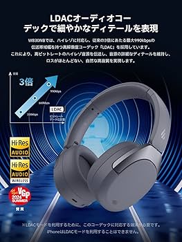 Amazon.co.jp: 「VGP2024」Edifier W830NB ワイヤレス ノイズ